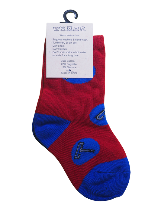 Buli Beef Key | Soti Mobs Range | Kuti Sox