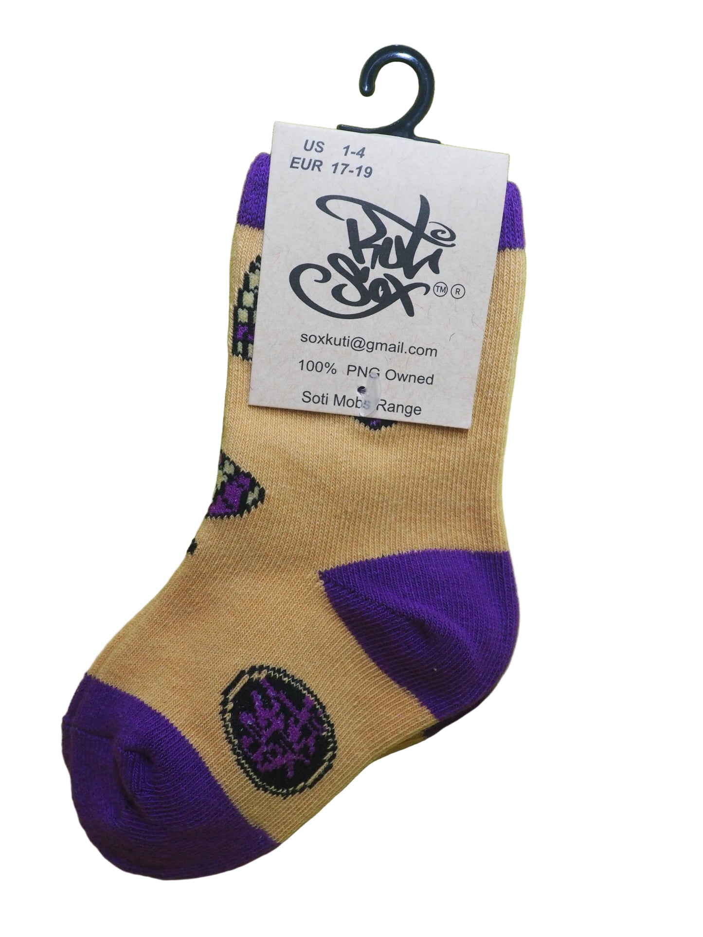 Woven Fan | Soti Mobs Range | Kuti Sox