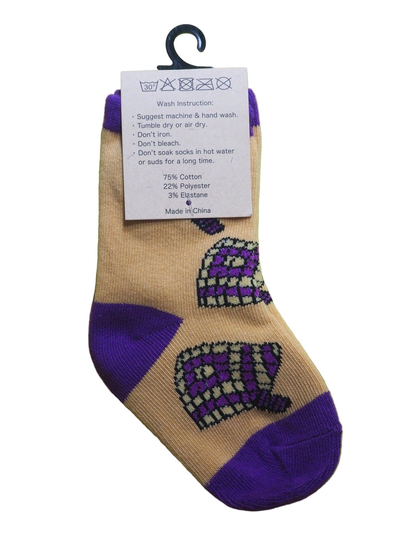 Woven Fan | Soti Mobs Range | Kuti Sox